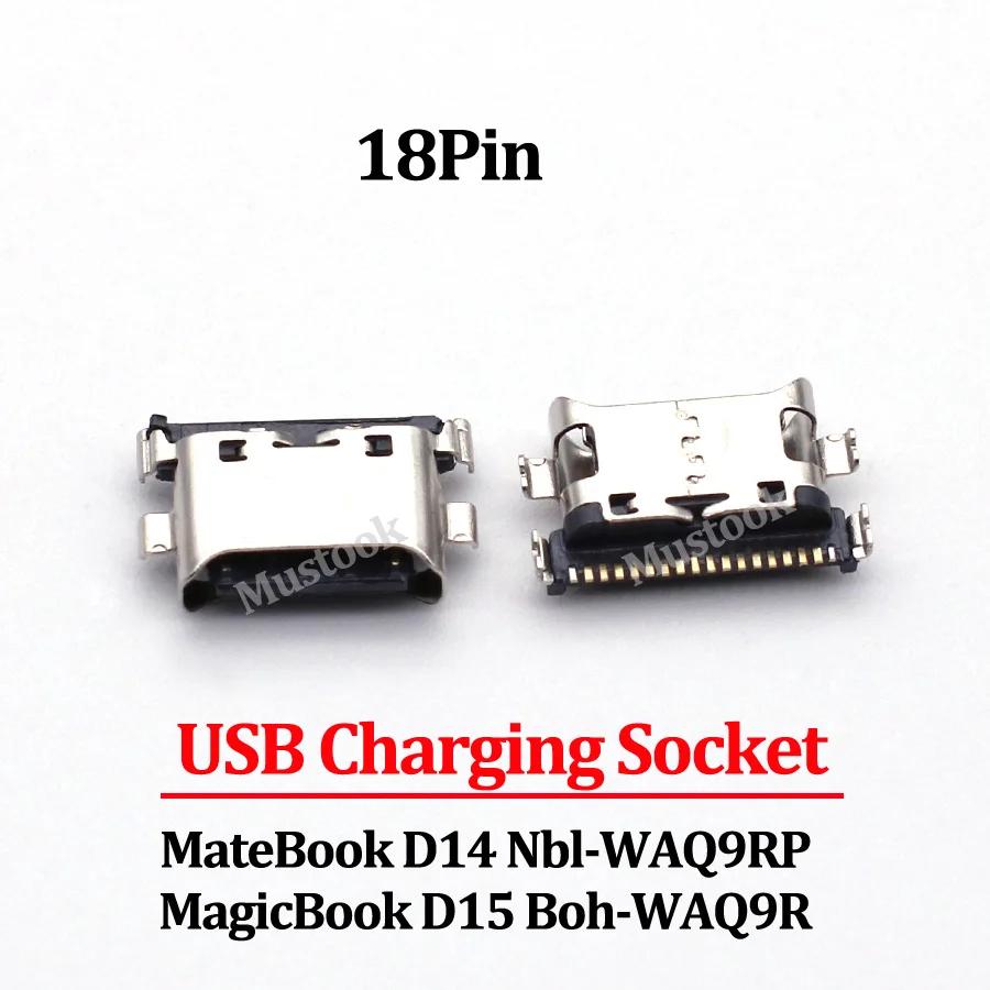 ȭ Ƴ Ʈ D14 Nbl-WAQ9RP / Boh-WAQ9R  15 D15  CŸ USB  Ʈ ũ ÷ Ŀ 